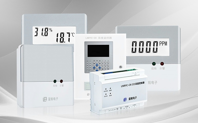 黄瓜视频黄色车库co监控系统