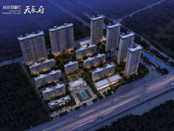 黄瓜视频黄色黄瓜视频下载污助力盐城市天辰府项目 ​