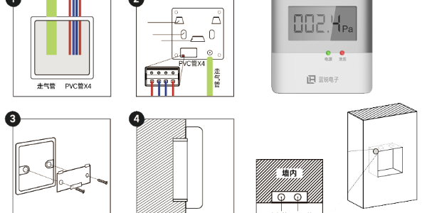 黄瓜视频污版APP下载安装图