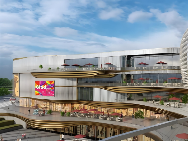 北京市平谷区兴谷新消费综合体项目