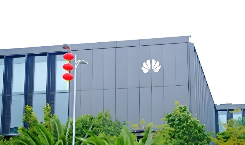 呼和浩特市华为内蒙古区域总部项目