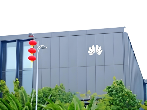 呼和浩特市华为内蒙古区域总部项目