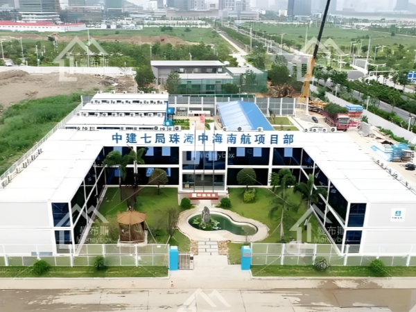 珠海中海南航项目