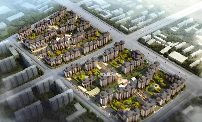 北京市丰台区小井新村东区回迁房项目