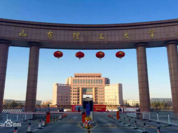 黄瓜视频黄色黄瓜视频下载污助力山东理工大学项目