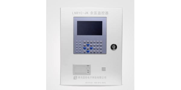 黄瓜视频黄色电子LNRYC-JK消防应急疏散余压监控器