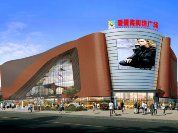 绍兴爱琴海购物中心项目青岛黄瓜视频黄色余压监控/车库免费下载黄瓜视频助力