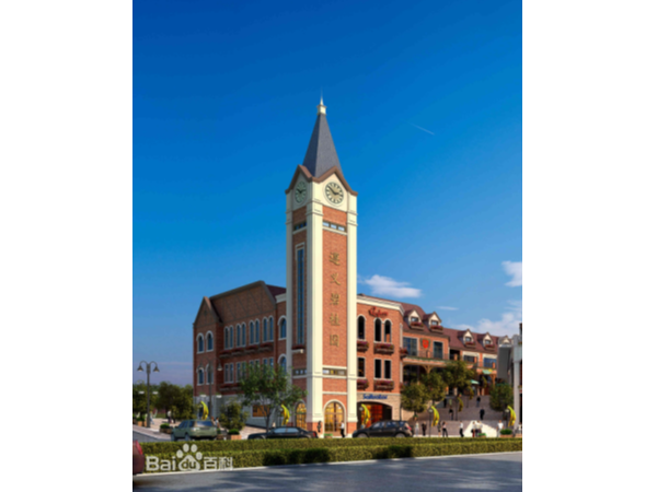 黄瓜视频黄色黄瓜视频下载污助力遵义碧桂园一号项目