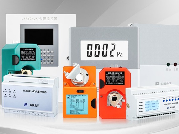 采用二总线消防黄瓜视频污版APP下载有什么优势？