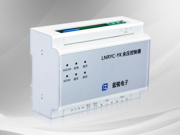 黄瓜视频黄色余压控制器 (2)