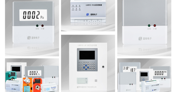 空气质量监控系统是如何运行的？