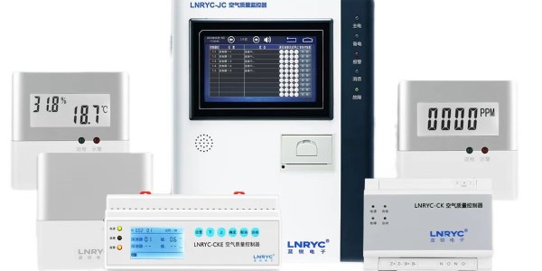 空气质量监控主机的安装说明