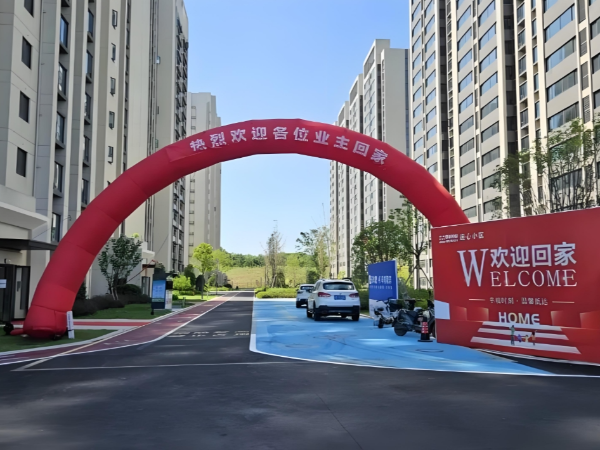 江西连心安置小区​项目