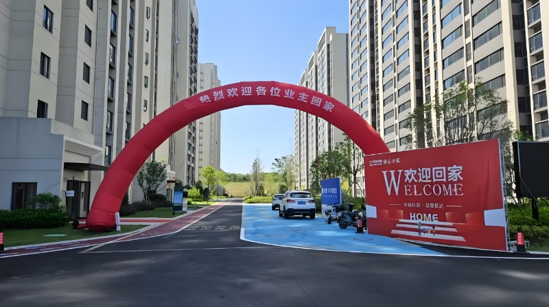 江西连心安置小区