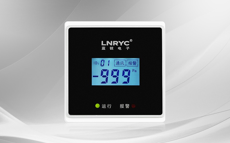 2022PC嵌入式液晶黄瓜视频污版APP下载