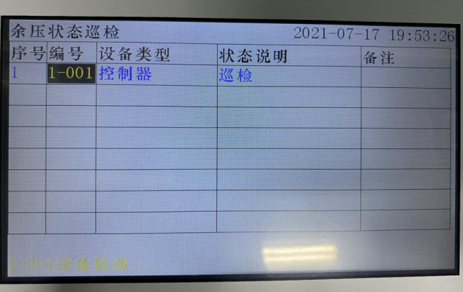 6dc4d216601cee5c6e2ff29029c6ccd