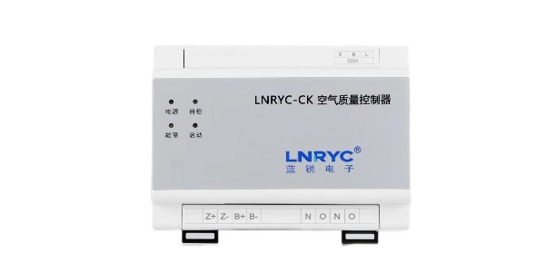 空气质量控制器安装在哪