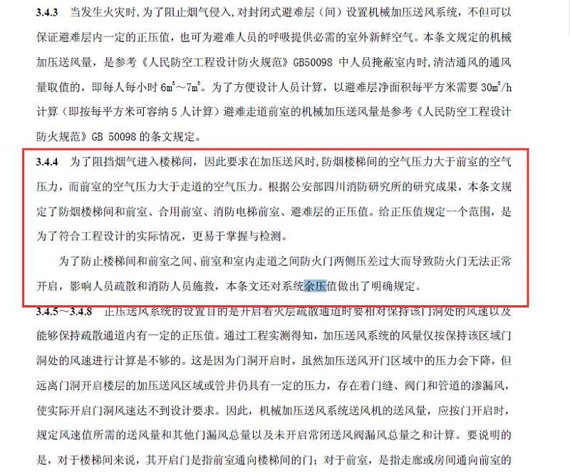 黄瓜视频下载污01