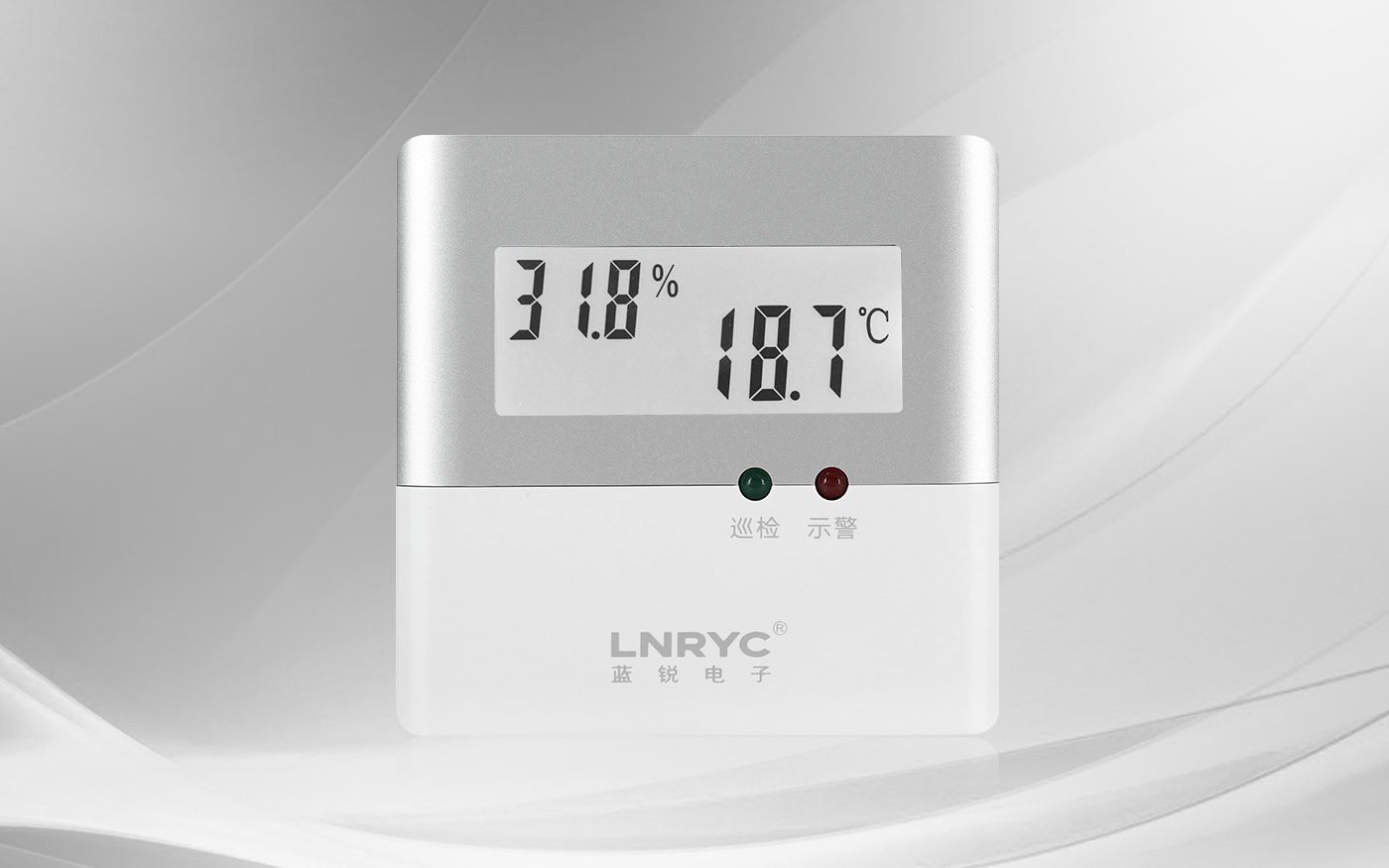 2022PC液晶CO探测器