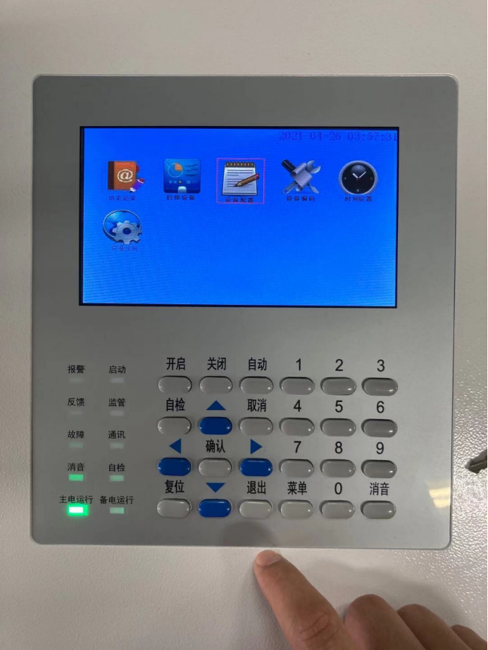 黄瓜视频黄色主机操作说明1