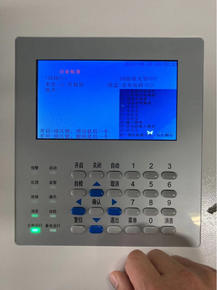 黄瓜视频黄色主机操作说明