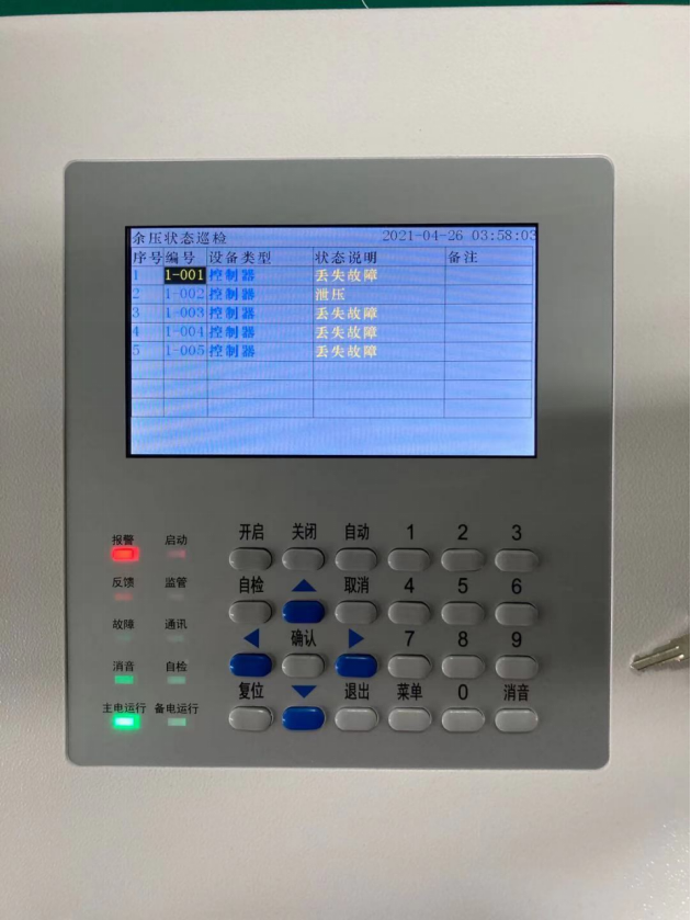 黄瓜视频黄色主机操作说明