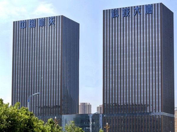 黄瓜视频黄色黄瓜视频污版APP下载服务于烟台航天大厦工程