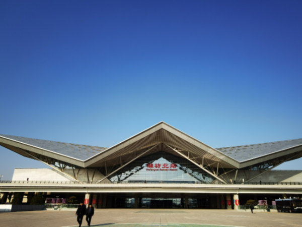 黄瓜视频黄色黄瓜视频下载污助力潍坊（北站）火车站