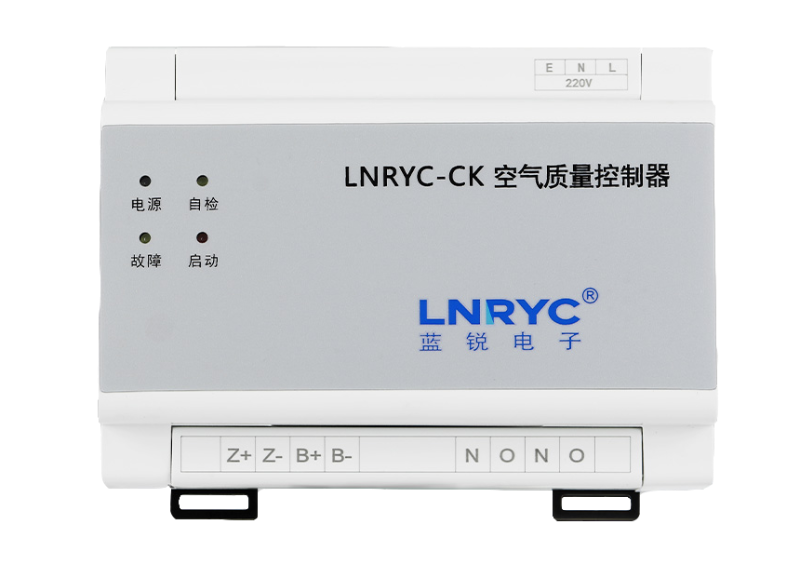 2022PC无显空气质量控制器