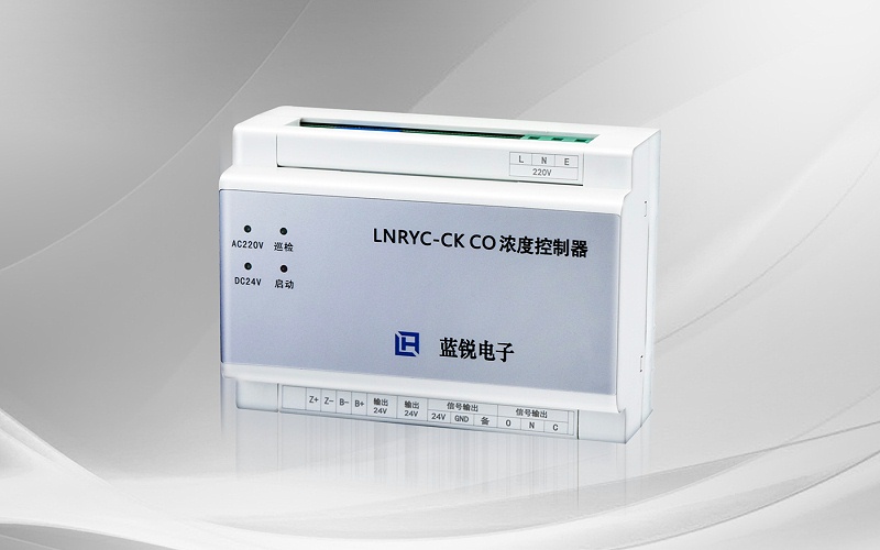 黄瓜视频黄色CO浓度控制器