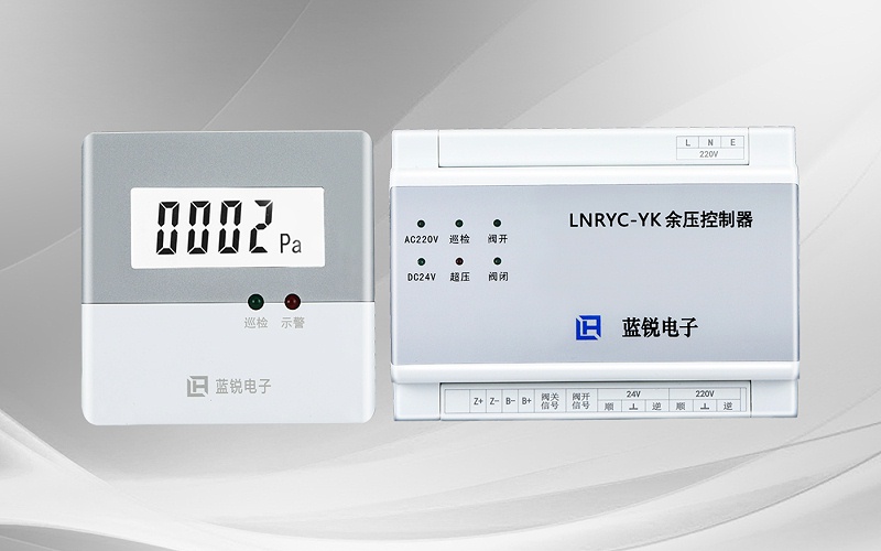 黄瓜视频黄色CO浓度控制系统