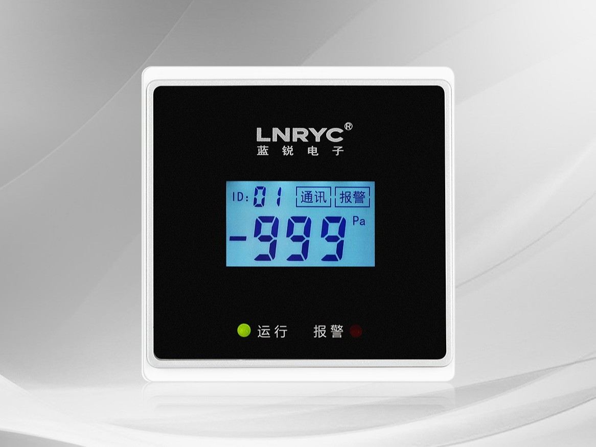 黄瓜视频污版APP下载（嵌入式） LNRYC-P2E