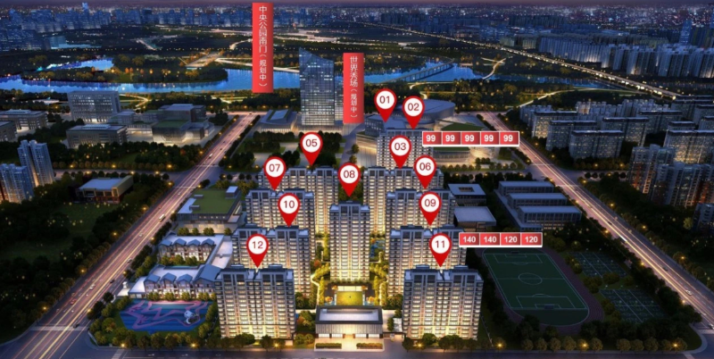 合肥滨湖锦绣首玺