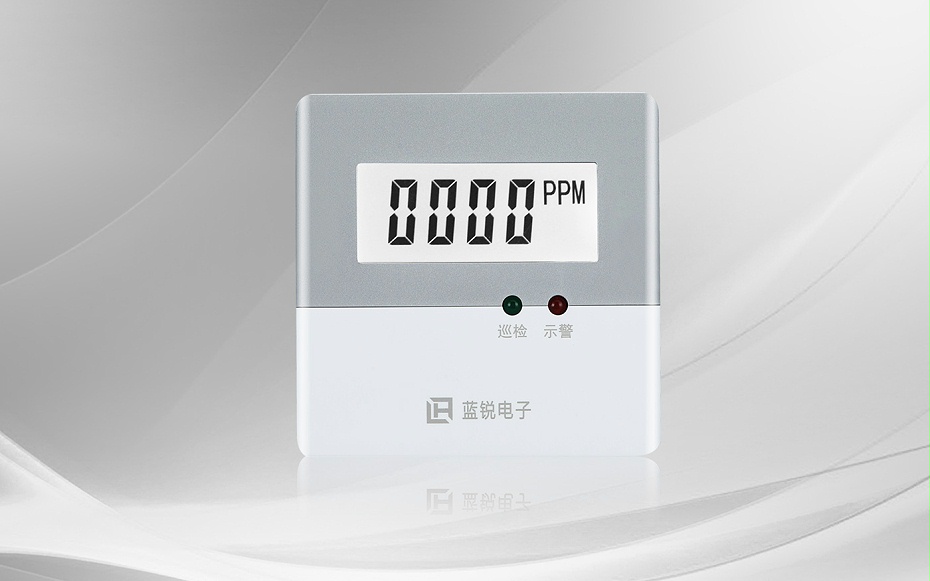 黄瓜视频黄色CO浓度探测器