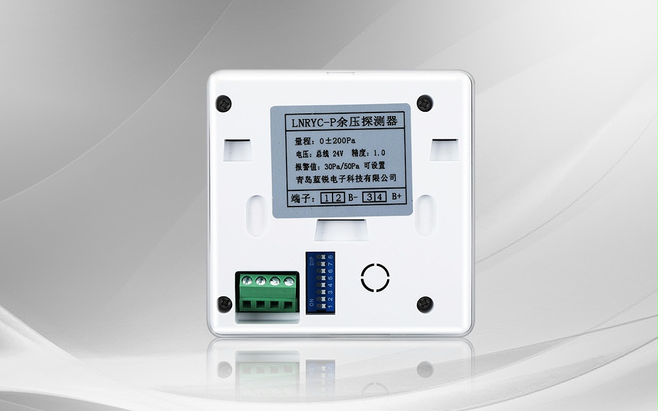 无气管黄瓜视频污版APP下载背面