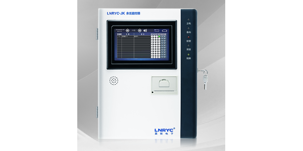 黄瓜视频下载污的主机有什么作用