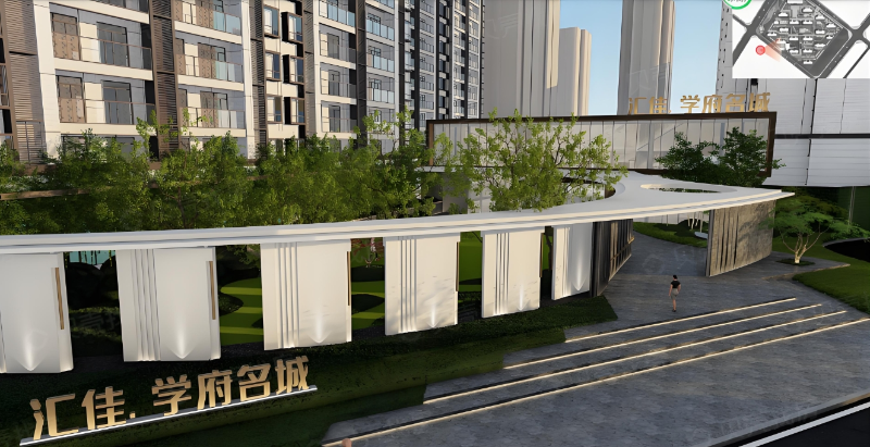 江西上饶市汇佳学府名郡