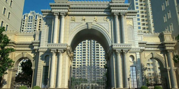 黄瓜视频黄色黄瓜视频下载污助力济宁瑞玛名门项目